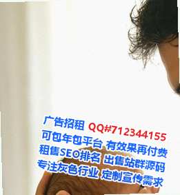 濠江供卵机械制造公司